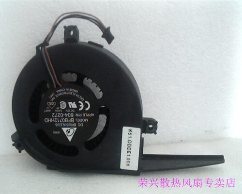 APPLE/苹果一体机CPU风扇604-0272 12V 0.57A -V007 BA07620B12H