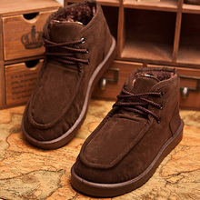 Pantalon cuir homme serré JASON - Ref 1494585 Image 6