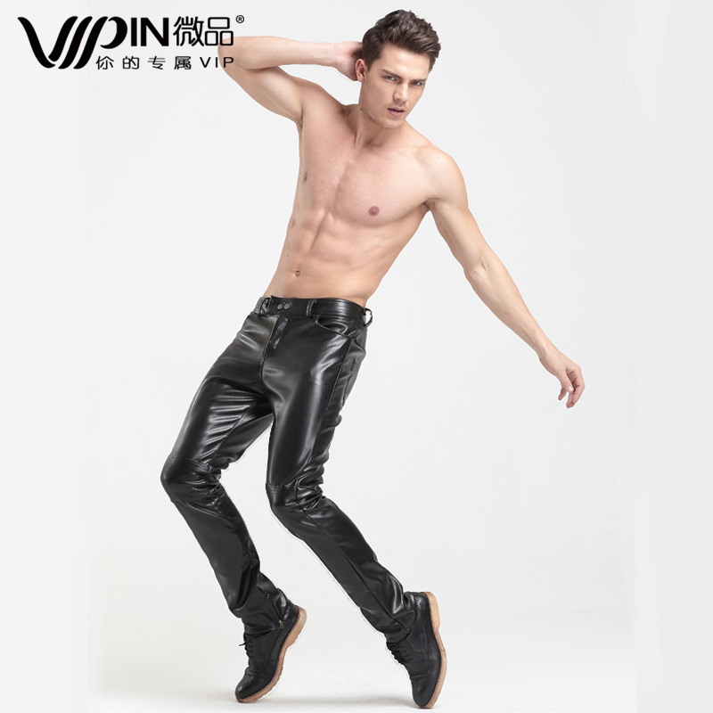 Pantalon cuir homme droit pour jeunesse PU pour hiver - Ref 1476897 Image 1