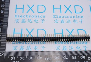 双排针 2x40p 双排排针 40P 直针 2.54MM间距