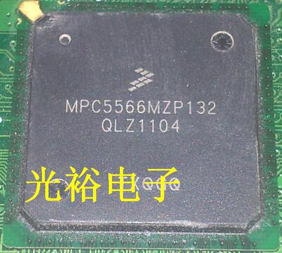 MPC5566MZP132进口原装拆机元件，可包上机，质量保证，讲求信誉.