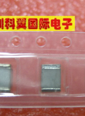 BA201N 贴片1812气体放电管200V 1KA  RS485/232各类端口专用