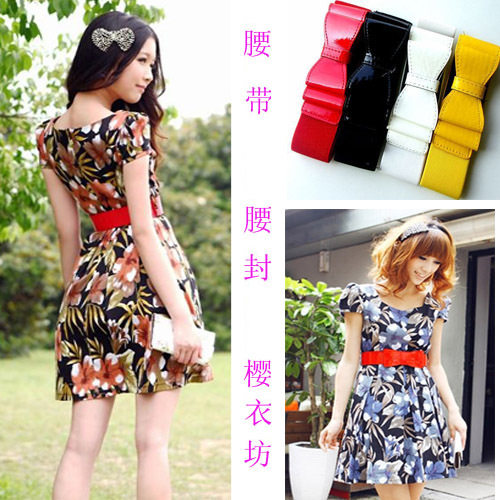 Corset - Ref 684027 Image 1