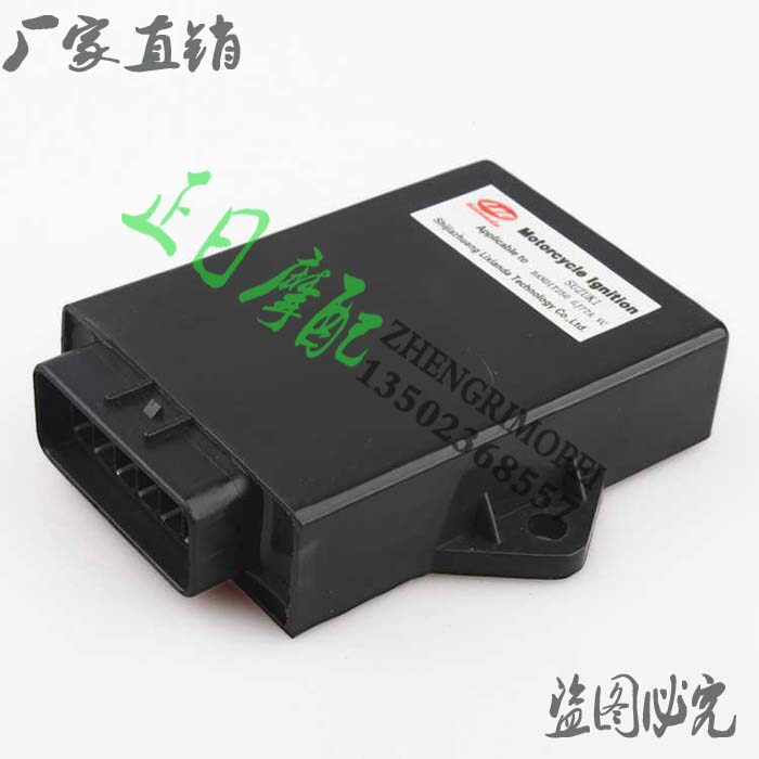 摩托车配件 正日摩配：盗匪250 77A带VC 点火器 点火启动器
