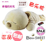 Lunettes 3D NVIDIA - Ref 1239172 Image 6