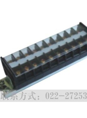 TD2010 组合是接线端子排 一进一出20A 10位接线板带导轨