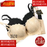 Sous-vêtement minceur S506 en nylon - Ref 707813 Image 22