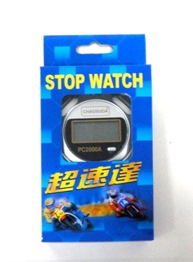 正品超速达PC2000A 运动秒表 计时器 运动员 裁判用 多功能秒表
