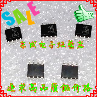 BSP762T BSP762 762T 贴片SOP8 正品汽车IC 原装 直拍