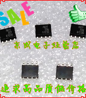 BSP762T BSP762 762T 贴片SOP8 正品汽车IC 原装 直拍
