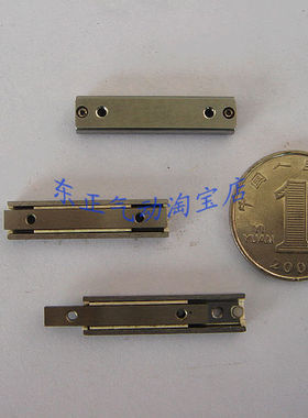 IKO微型滑块BSP730SL 小型滑组 精密滚珠滑台现货