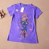 Jupe fillette en coton - Ref 2051485 Image 7