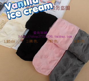 Chaussettes enfant en spandex - Ref 2107915 Image 20