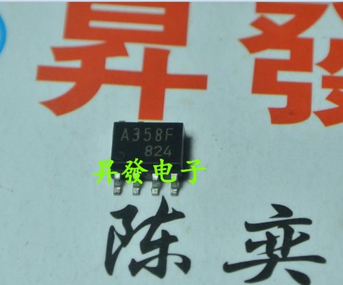 〖昇發电子〗运算放大器电源芯片 A358F AS358M AZ358CM SOP8贴片