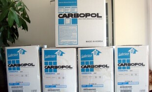 卡波姆940 凝胶形成剂 1000g 增稠剂 美国诺誉 路博润 化妆品级