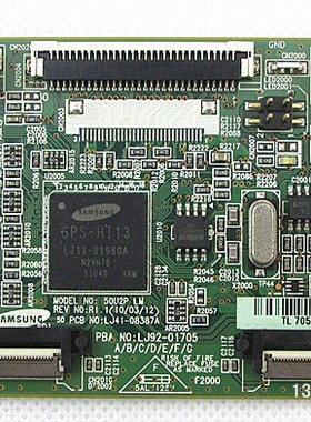 原装长虹PT50638X逻辑板 LJ41-08387A LJ92-01705A屏S50HW