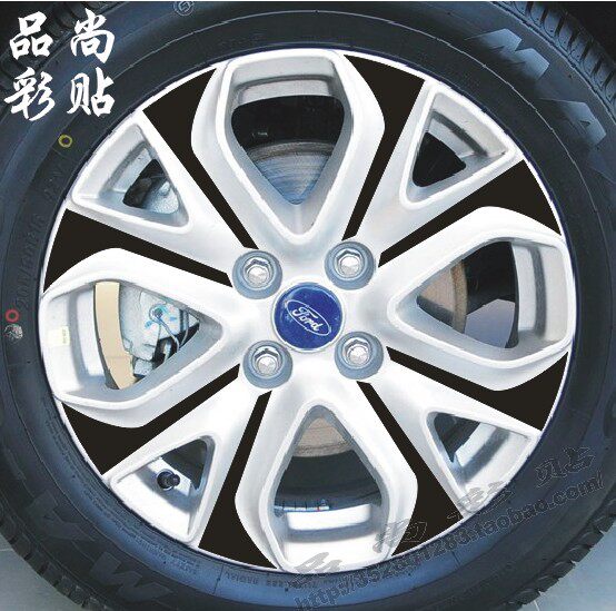 福特翼搏轮毂贴 翼搏 专用轮毂碳纤维贴纸 改装轮毂车贴 包邮