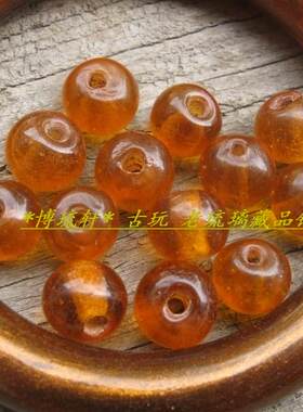 琥珀色单颗琉璃珠