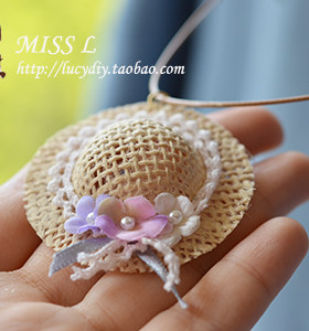【Miss L】SE07 森女部落DIY手工作材料 麻编小帽子 草帽 森林系