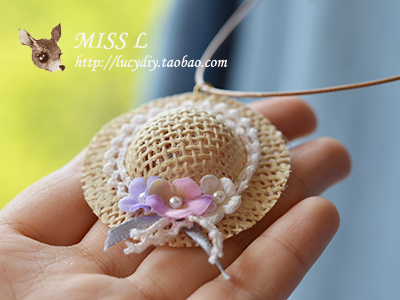 【Miss L】SE07 森女部落DIY手工作材料 麻编小帽子 草帽 森林系