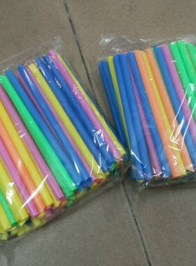 散装彩色粗吸管19cm珍珠奶茶大吸管100只椰果早餐粥专用彩色吸管