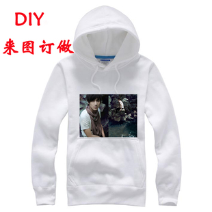 林更新抓绒外套卫衣衣服周边同款长袖会服女装DIY礼物文化衫定制
