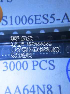 稳压管APS1006ES5-ADJ  SOT23原装现货,特价供应,欢迎咨询