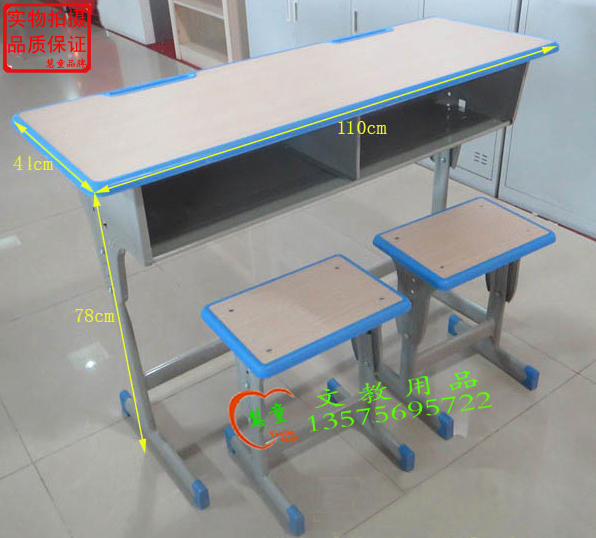 正品特价双人学生培训班课桌环保学习注塑包边型桌椅厂家直销
