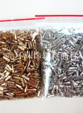 DIY管珠 银色/金色银芯螺旋管珠6mm9mm12mm螺纹管珠45克 串珠材料