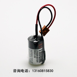 CPM2A 欧姆龙 BAT01 ER3V 到小黄色插头 全新原装 PLC电池 3.6V