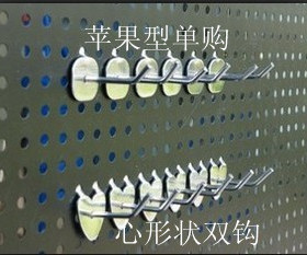 特价货架挂钩洞洞板苹果心型挂钩 手机配件饰品挂钩小商品挂钩