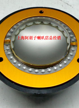 JBL-2416钛膜，正宗台湾工厂生产 纯进口铝铂扁线 高频驱动器组件