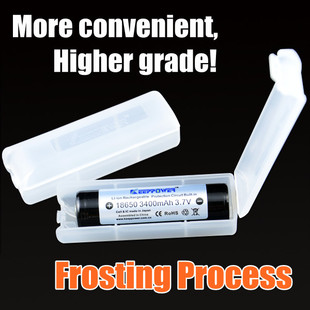 keeppower 18650 磨砂工艺 通用单个电池收纳盒M1