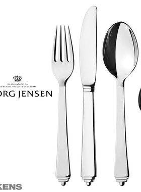 丹麦大牌304不锈钢西餐具刀叉勺三件套 牛排刀叉勺 PYRAMIDE系列