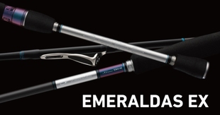 EMERALDAS 86M Daiwa 98MH 811LML 89L HD中通鱿鱼竿