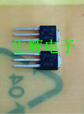 全新进口双向可控硅 MAC4DCM 晶闸管 MAC4DCN 贴片TO-251