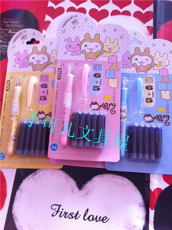 满包邮 传人钢笔3396 直液式可换囊钢笔 11个墨囊