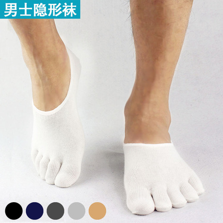 Chaussettes - collants simple - Ref 765503 Image 8