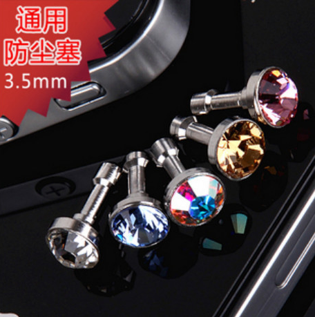 Connecteur pour téléphone portable - Ref 322795 Image 1