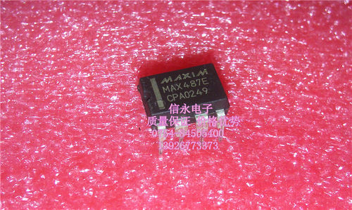 质量保证 价格以咨询为准 原字原脚IC，包退换，包质量，包上机，诚信经营，质量保证，欢迎咨询，放心购买。 全新原装现货 封装QFP 欢迎购买，咨询店主手机号;13926773373   13790819019