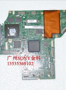 SONY VGN-SZ68 SZ55 SZ64 SZ56 SZ65 SZ75 主板 MBX-170主板