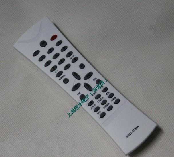 适用于 创维电视机HS57-3T36A 21T68AA 21T91AA 21T81AA 遥控器