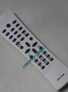 适用于 创维电视机HS57-3T36A 21T68AA 21T91AA 21T81AA 遥控器