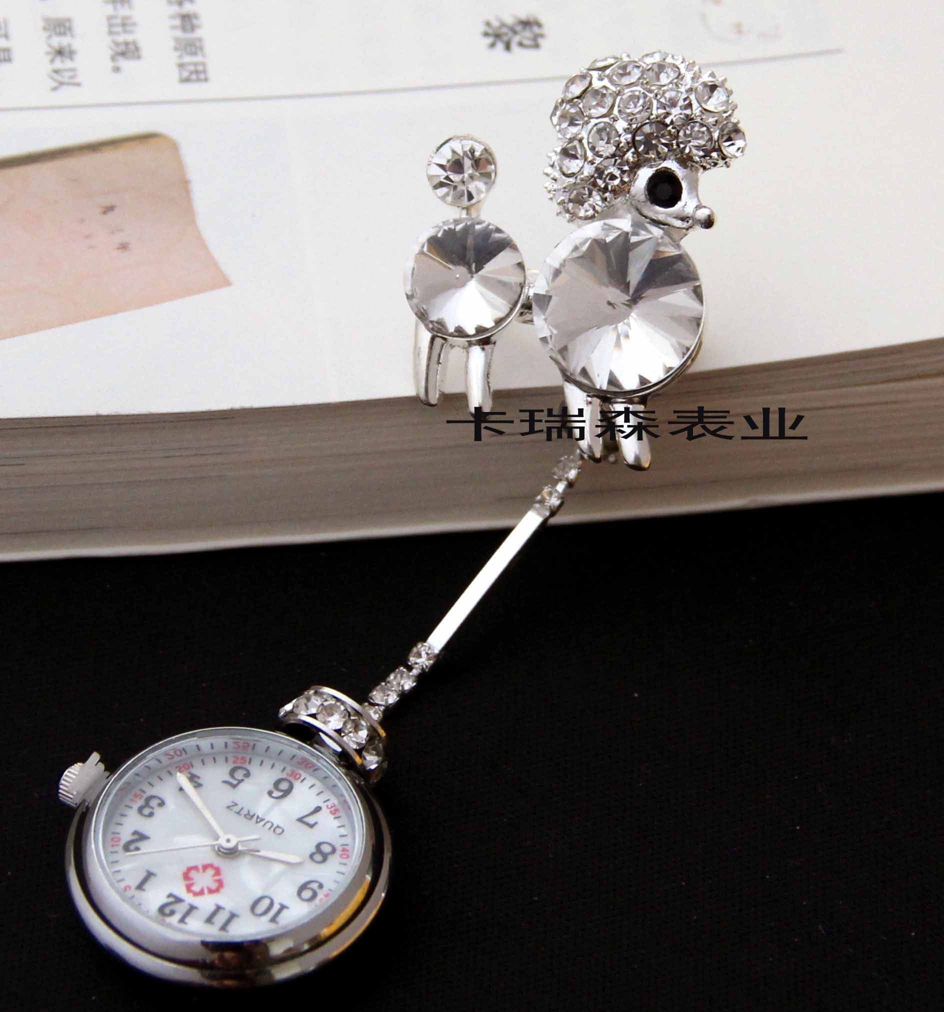 高檔水晶喜羊羊 KRSEN卡瑞森正品護士表 進口機 透視底 廠家直銷在類目 手錶, 腕錶中 - 來自Buy2taobao.com提供專業的淘寶代購服務