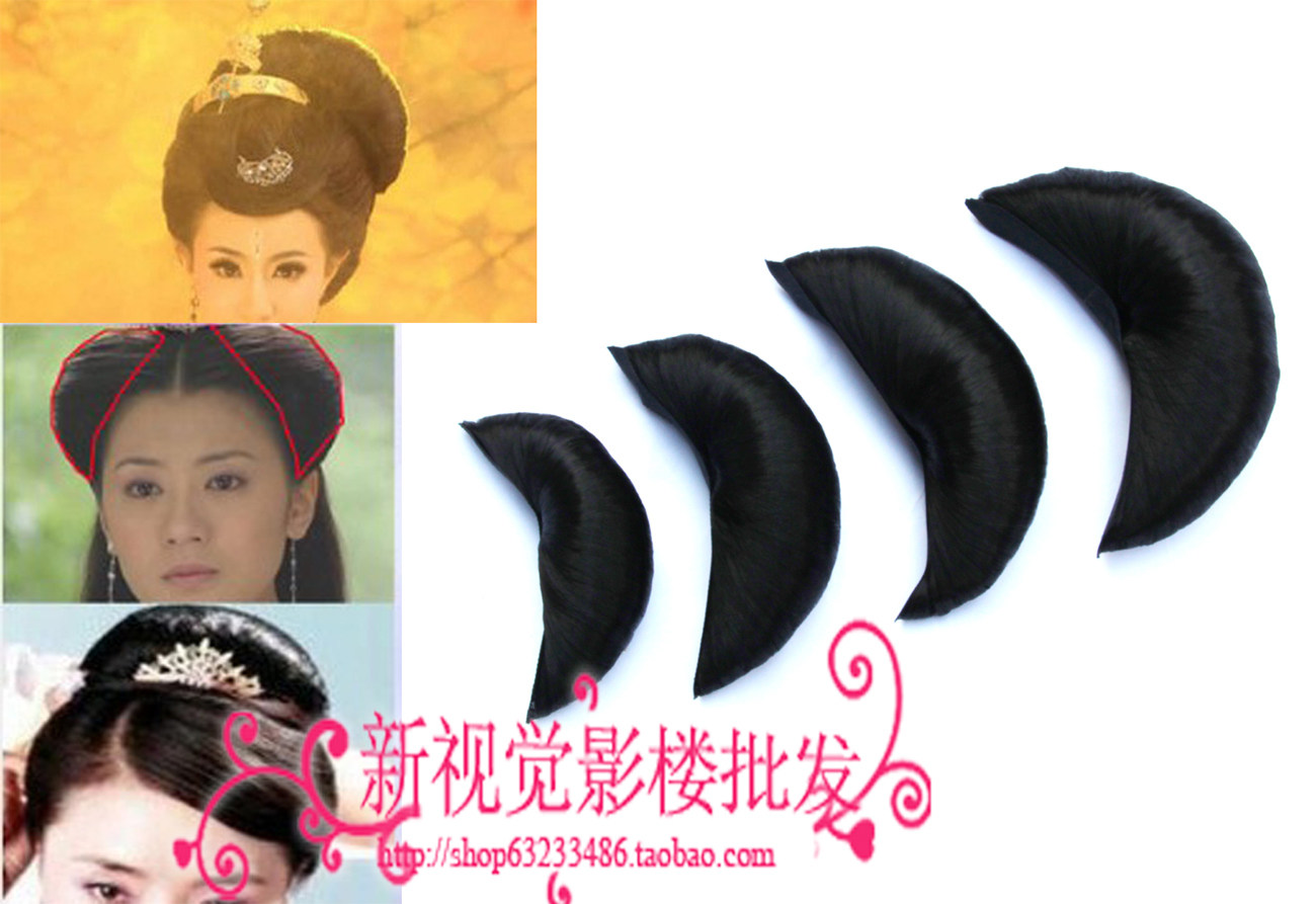 Extension cheveux - Chignon - Ref 229166 Image 1