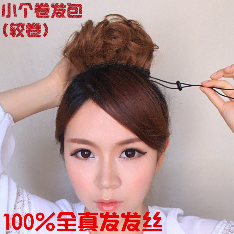 Extension cheveux - Chignon - Ref 229427 Image 3