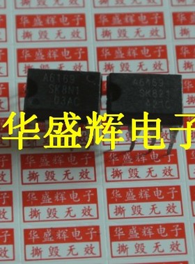 【华盛辉】电源模块液晶电源常用IC A6169 STR-A6169