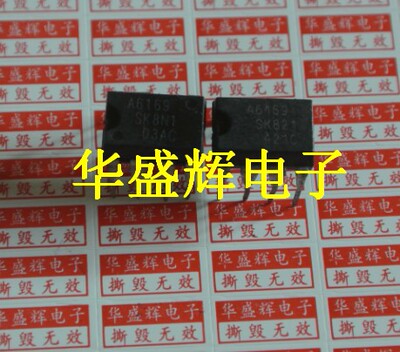 【华盛辉】电源模块液晶电源常用IC A6169 STR-A6169