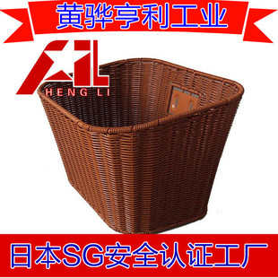 Panier pour vélo en plastique - Ref 2267618 Image 34