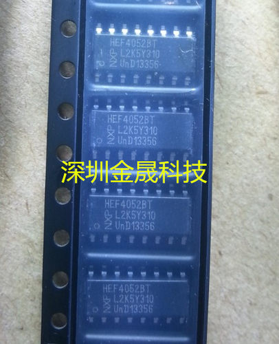 HEF4051BT HEF4052BT HEF4053BT 封装规格SOP16 模拟开关信号开关